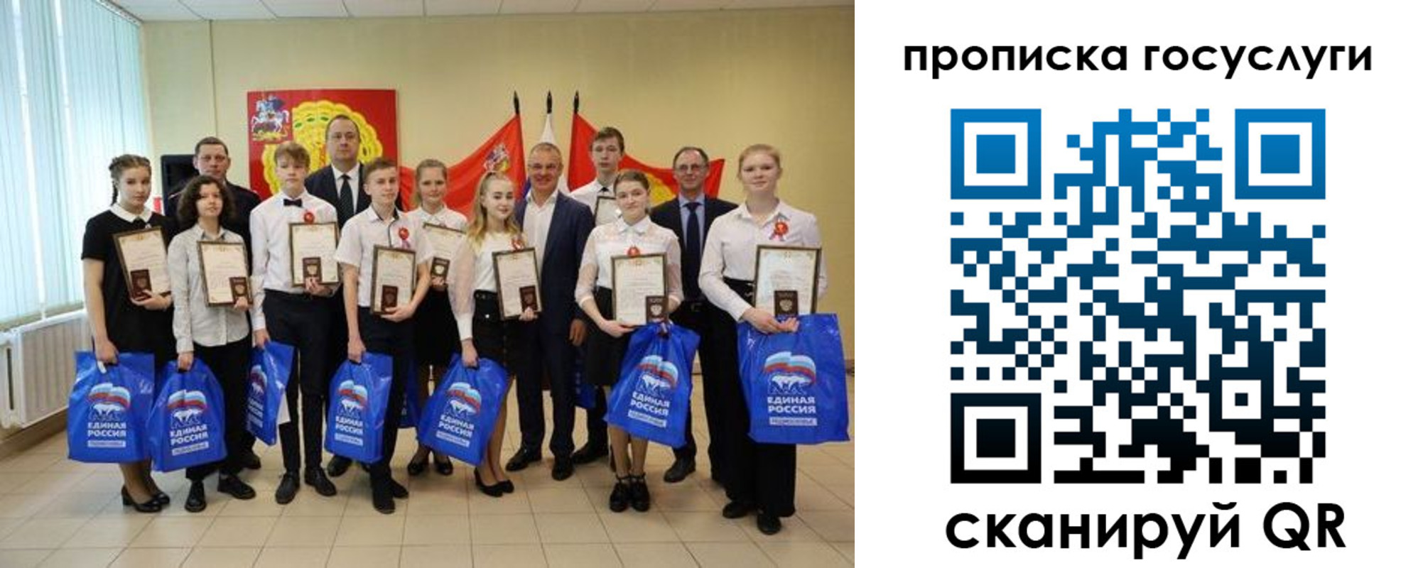 прописка для военкомата в Глазове